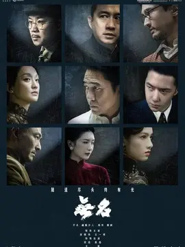 新奥特曼