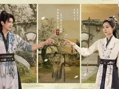 与晋长安剧情介绍