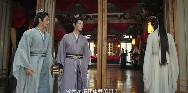 赴山海第19集剧照