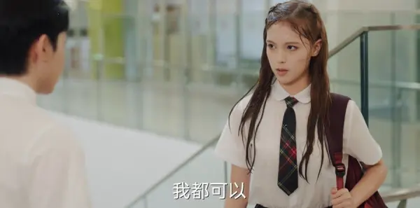 欢乐家长群2第1集剧照