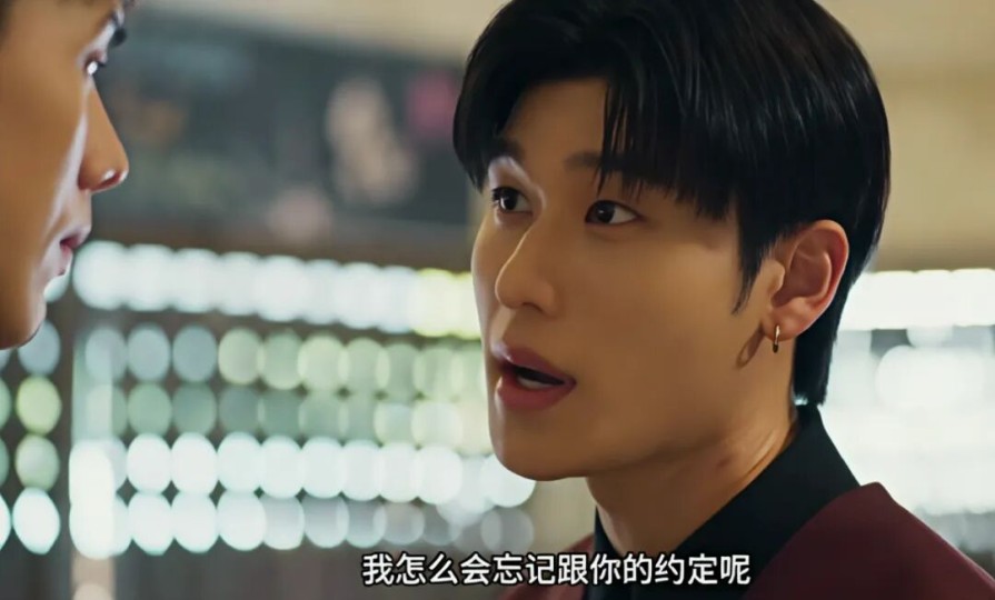 泰剧《邪恶游戏》05：自己都舍不得打，怎么忍心让他承受爸爸的猫猫拳