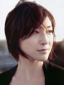 （广末凉子饰演）